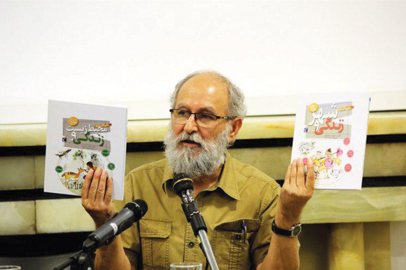 مستند «ایستاده در چهار راه فرهنگ و تاریخ» در شبکه 4