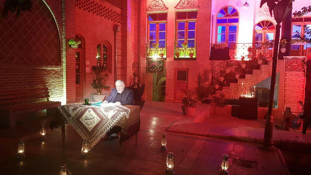 ویژه برنامه شبکه چهار با روایت و اجرای ساعد باقری