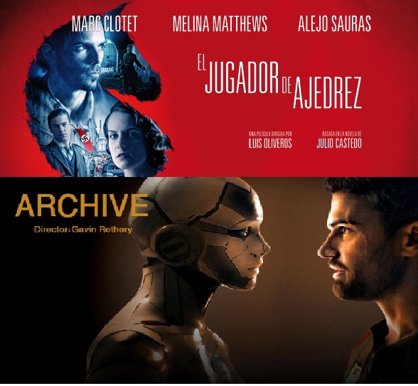 سینمایی «شطرنج باز» و «بایگانی»