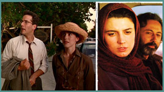 زندانی اسپانیایی و ایستگاه متروک سینمایی های آخر هفته