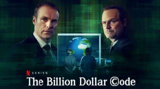پخش مینی سریال جدید«رمز میلیارد‌ دلاری» از شبکه چهار سیما