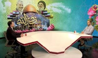 تدارک شبکه برای روز قدس