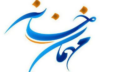 راه و رسم درست نویسی در «شبکه4»