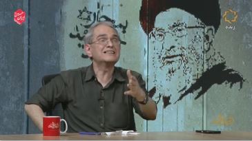 و ما ماندیم...