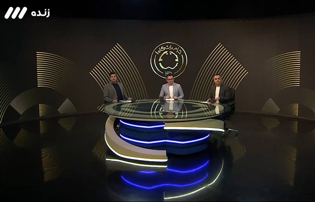 ویژه برنامه جام باشگاه‌ها