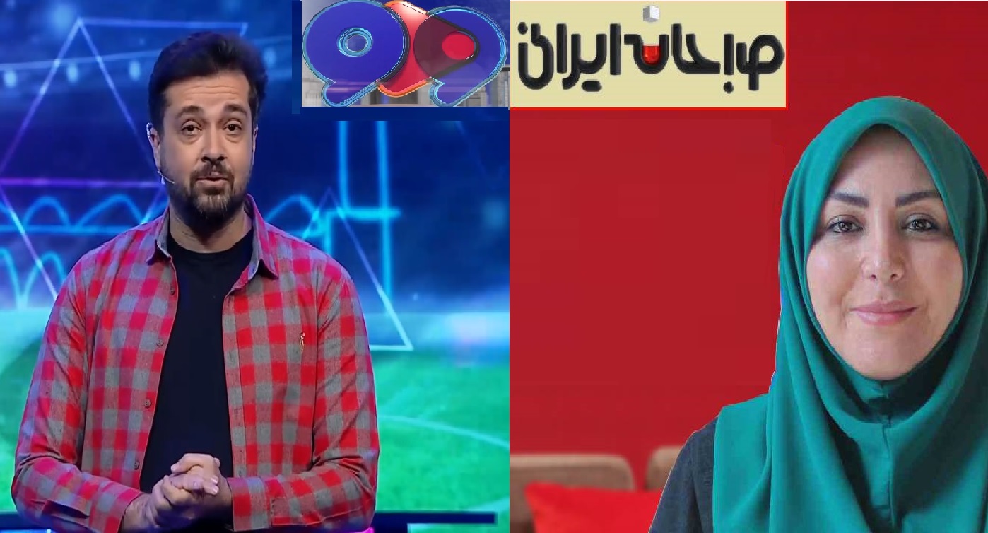 دو مجری جدید شبکه دو برای برنامه‌های «صبحانه ایرانی» و «ورزش از نگاه دو»