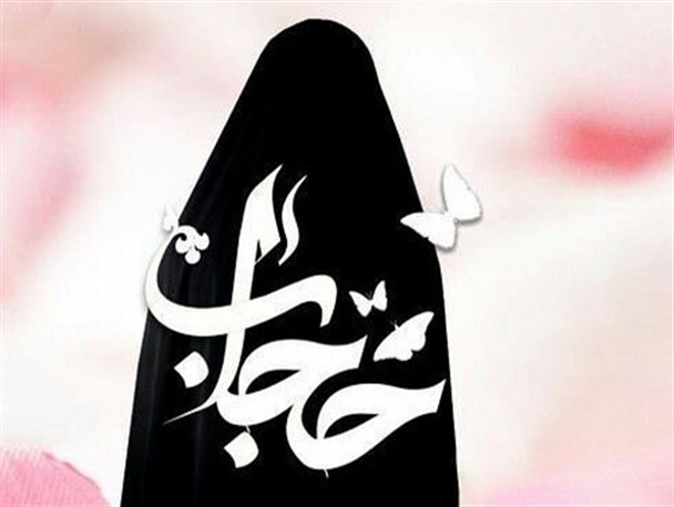 پخش «ایوان بهشت» با موضوع «حجاب؛ نماد هویتی» از شبکه دو