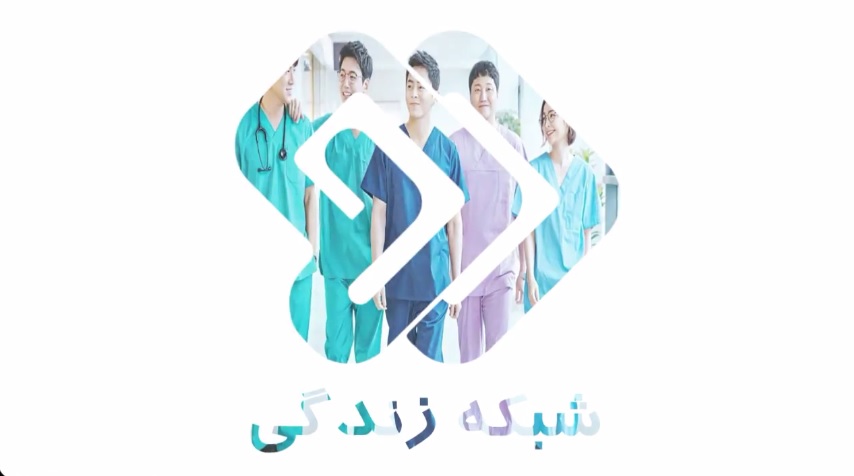 انتشار تیزری جدید از سریال کره‌ای بیمارستان