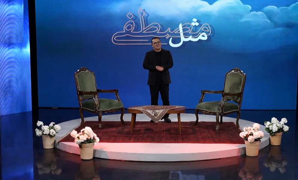 حسین رفیعی با برنامه «مثل مصطفی» به شبکه دو می‌آید