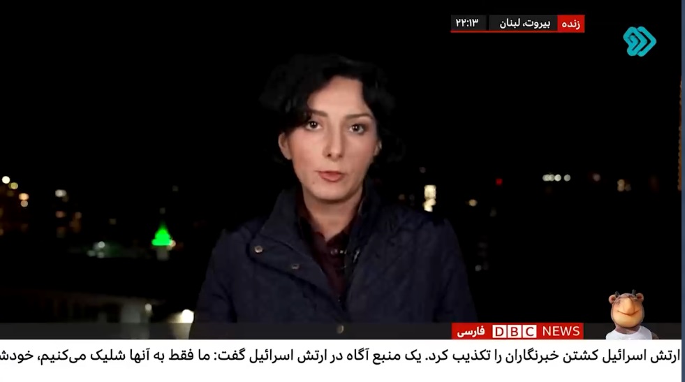 غفلت خبرنگاران در برخورد با بمب‌های اسرائیلی