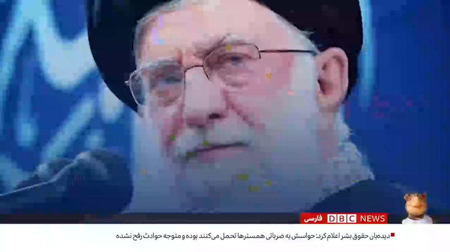 رهبر ایران موفقیت آینده‌سازان آمریکایی را تهدید کرد
