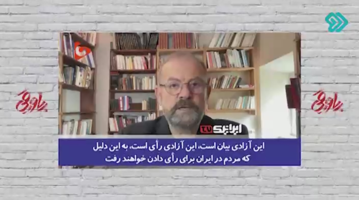 کشورهایی که در مورد تحریم انتخابات صحبت می‌کنند رسما در امور داخلی ایران دخالت می‌کنند!!