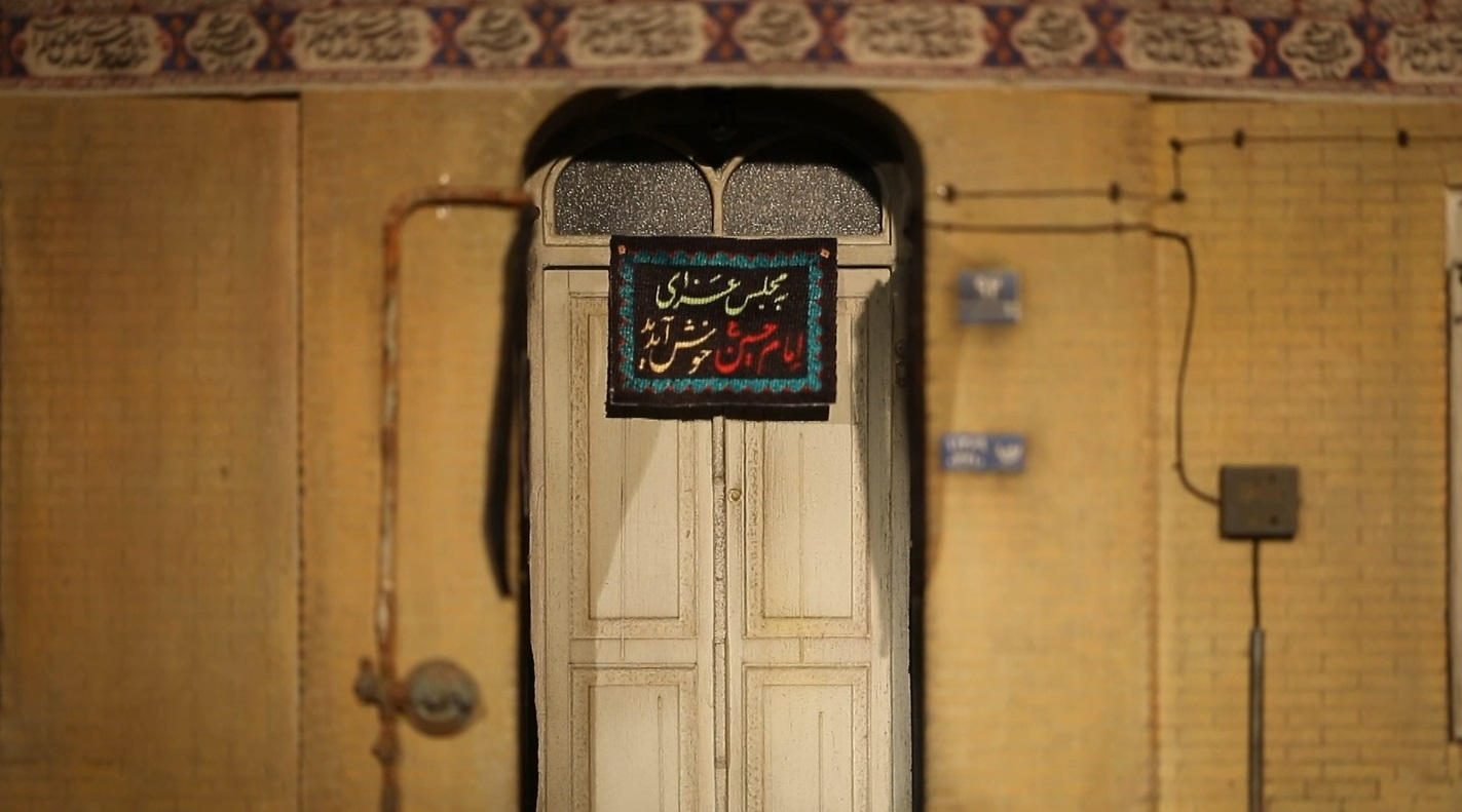 «حسینیه بهشت» در شبکه دو برپا می‌شود