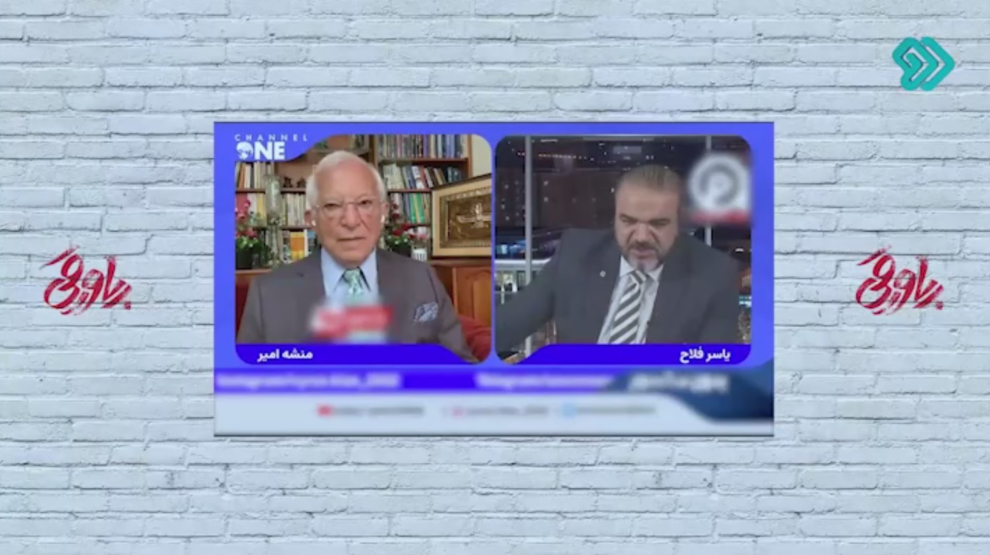 منشه امیر: مردم نگرانند همه منتظر پاسخ ایران هستند!!