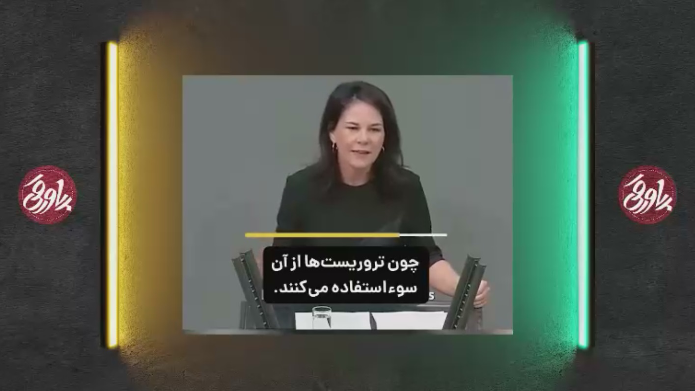 آلمانی‌ها و علاقه به اسرائیل