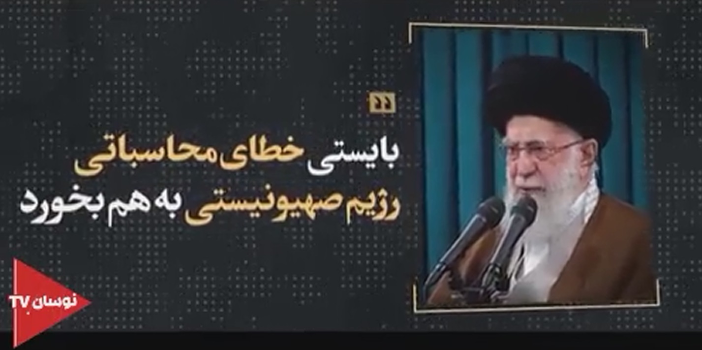 سردار سلیمانی و هفت شهید