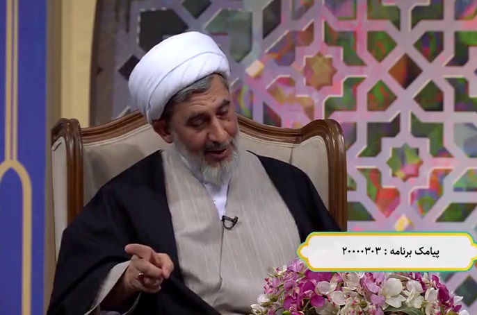 تأویل قرآن به چه معناست؟