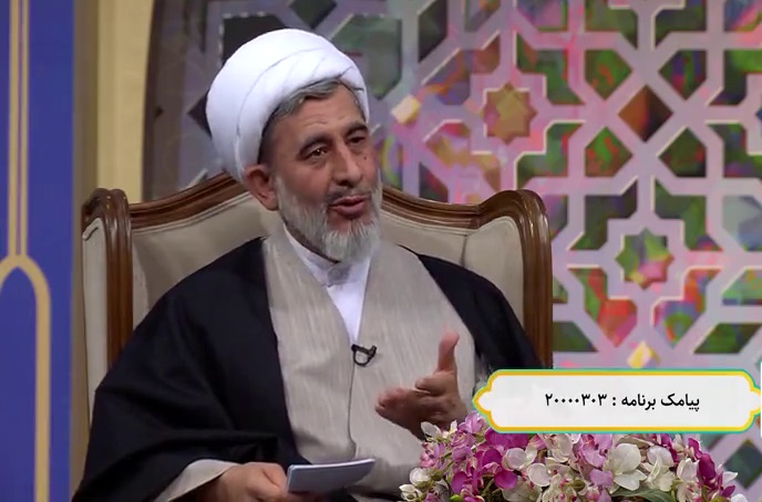 قرآن، احکام را همراه با قواعد تربیتی بیان می کند1403-10-26