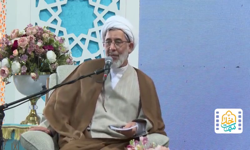 امام زمان (عجل‌الله‌تعالی‌فرجه) کشتی نجات است