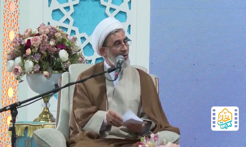 در منظر و توجه امام زمان (عجل‌الله‌تعالی‌فرجه) هستیم!1403-11-24