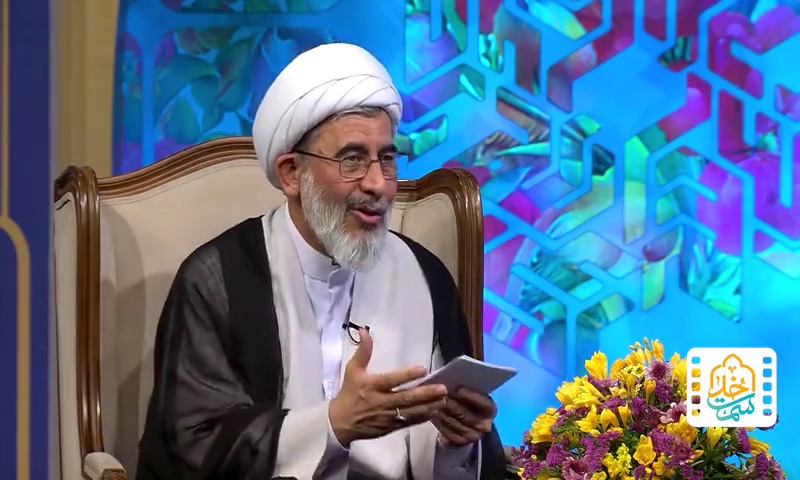 توجه به منشأ را فراموش نکن!