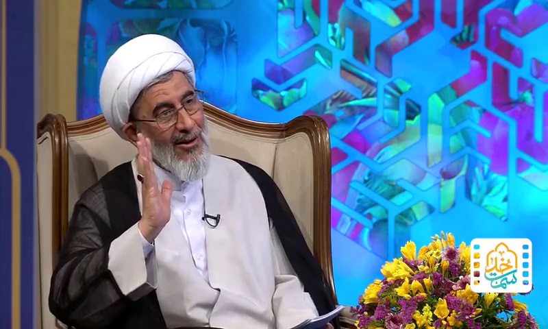 خود را در معرض شبهات قرار ندهید!