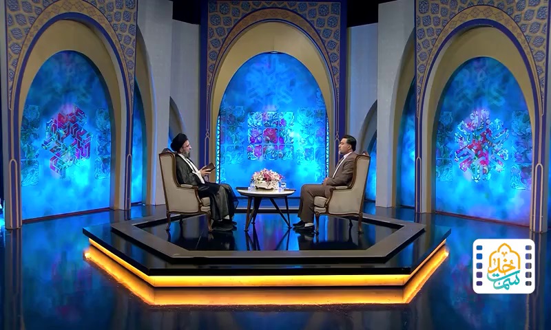 منظور از رخصتهای دین چیست؟