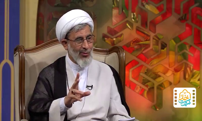 تفاوت خشوع و خضوع