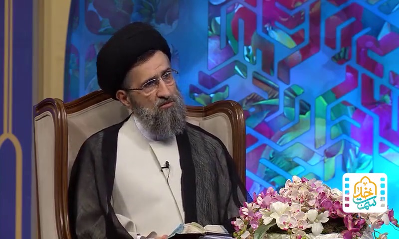 سختی امتحان حج به چیست؟