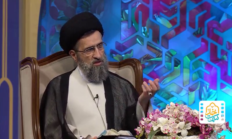 سنگین ترین بار گناه