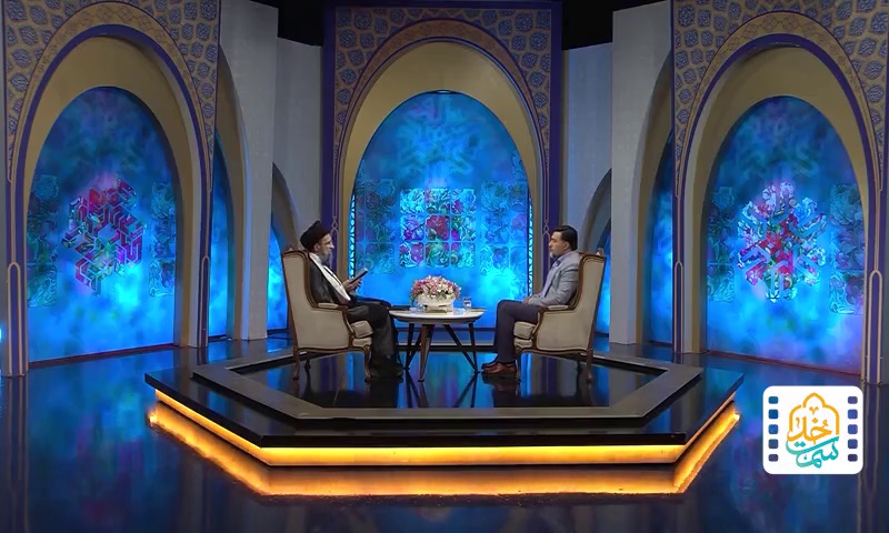 پاک‌ترین مال را برای حج قرار بده 1404-02-13