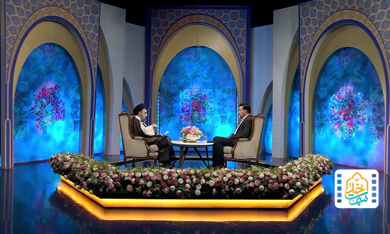 خدمت به همسر