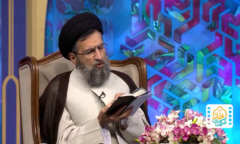 فرصتی برای عبرت و تفکر1404-04-03