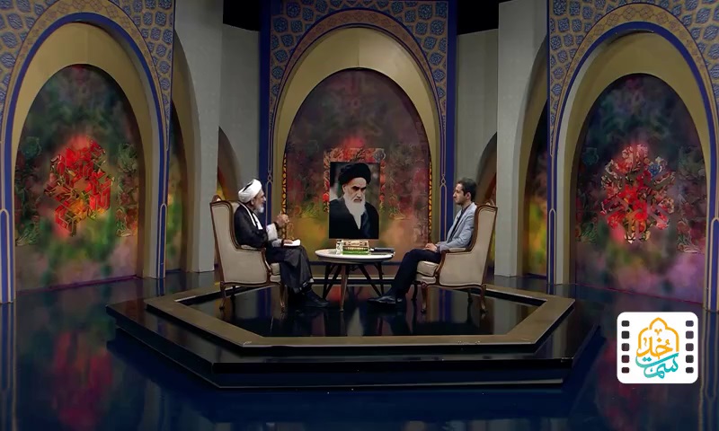 حسن ظن و اعتماد امام خمینی (ره) به پروردگار