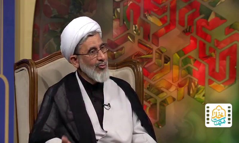 نعمت‌های مغفول