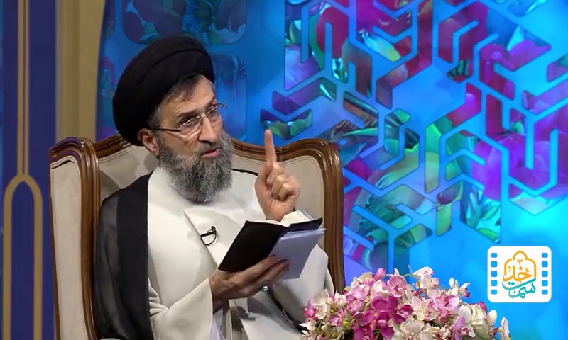 حقوق متقابل حاکم و مردم