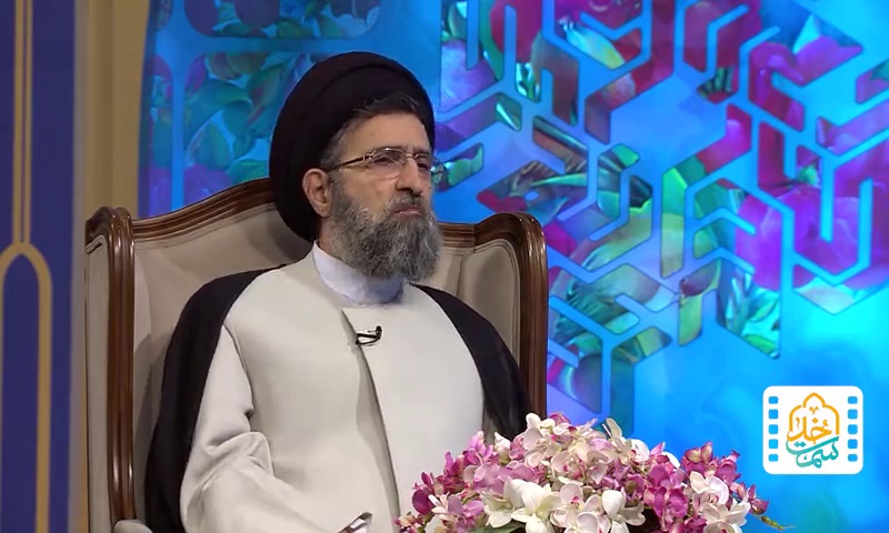 بهترین خواسته ای که از خداوند درخواست شده است