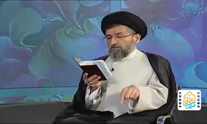 چشم‌پوشی امیرالمؤمنین (علیه السلام) از کوتاهی و ظلم مردم