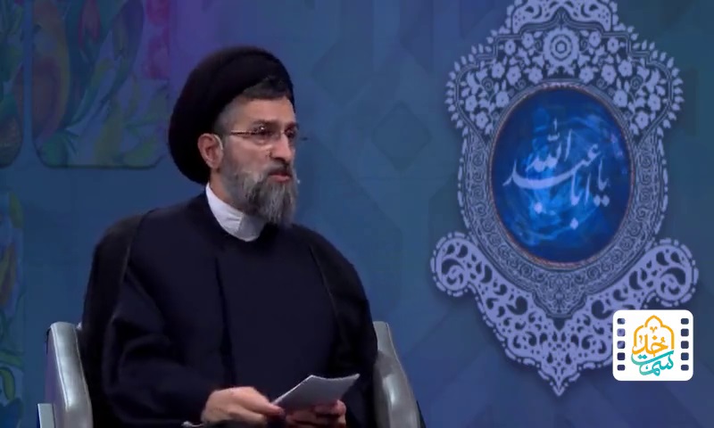 سبقت در اعلام وفاداری