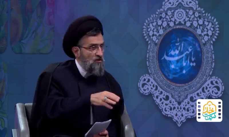 اهمیت زمان شناسی در یاری ولی خدا1404-04-14