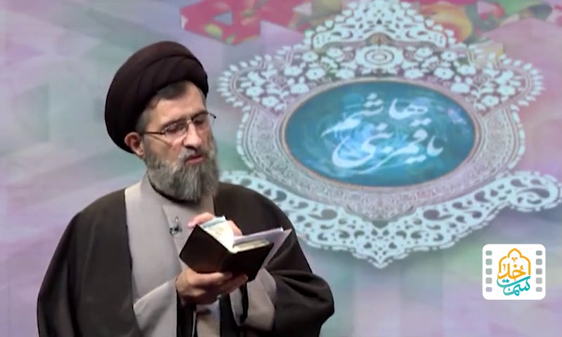 خدا چه کسانی را دوست ندارد