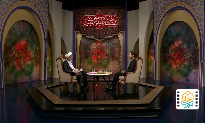 بی انصافی از مصادیق ظلم است