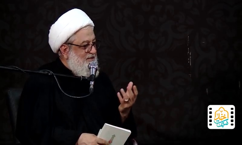 محبت، تنها سرمایه تحقق حقیقت عالی انسان