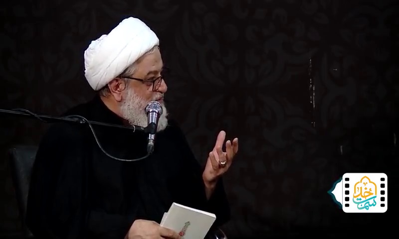 رابطه امام با مؤمنین