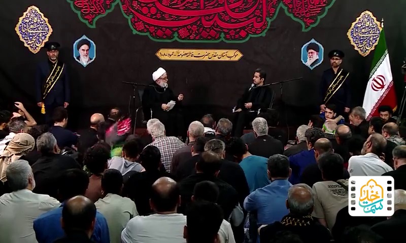 جذبه امام و حرکت حول امام