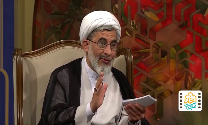 این علم را رها نکن