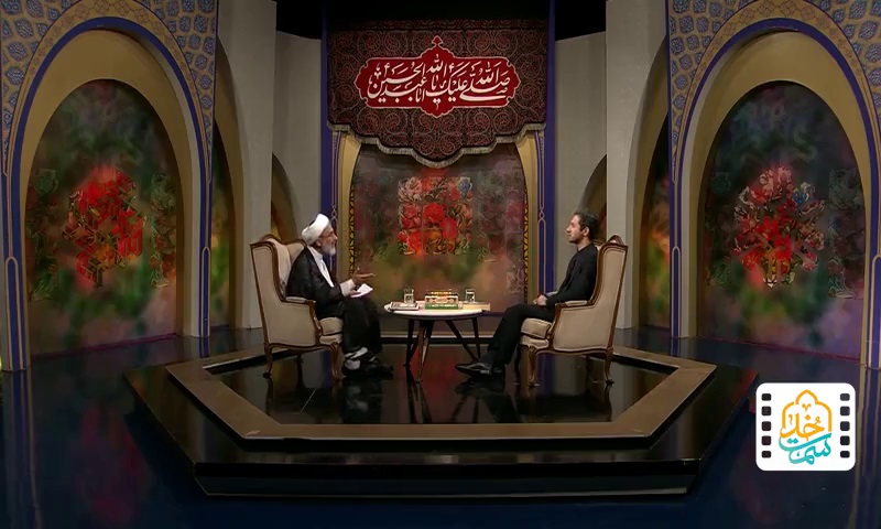 بزرگترین عیب کدام است؟