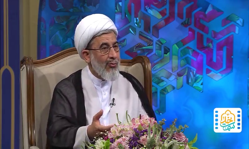 اهمیت جلب رضایت دیگران