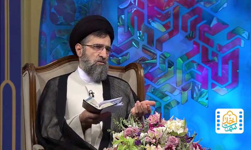 توضیحی پیرامون رد مظالم