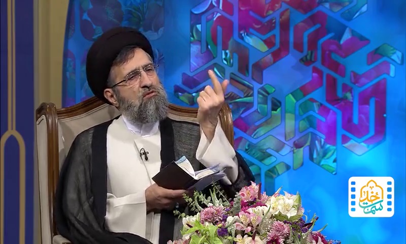 خوشا بحال کسی که ...